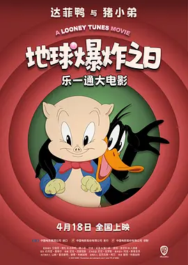 舌头不满意
